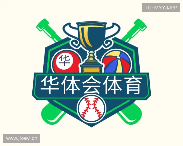 了解华体会体育